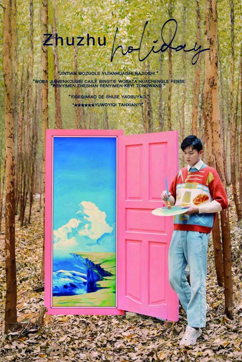 DƬ